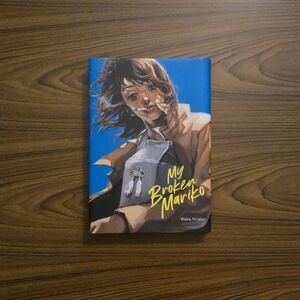 My Broken Mariko By Waka Hirako
